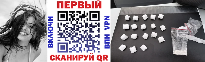 Купить  Ковдор  АМФ VHQ 