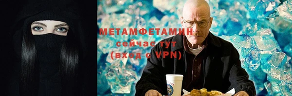 стаф Арсеньев