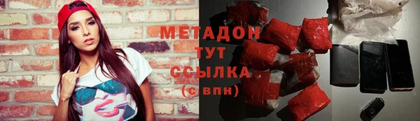стаф Арсеньев