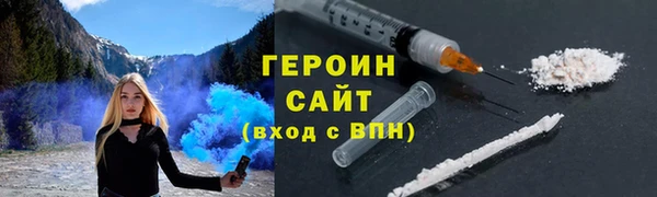 стаф Арсеньев