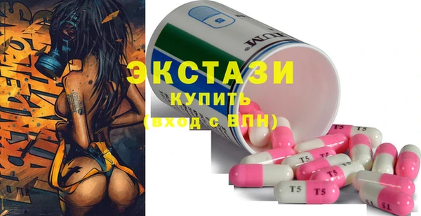 стаф Арсеньев