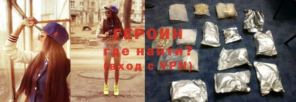 mdpv Аркадак